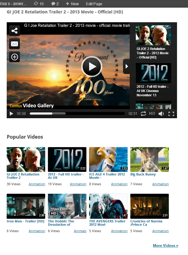contus video gallery plugin 9 plugin cực hay về sử dụng video ở Youtube